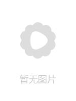 24 years cute amateur Asian enjoys interview of sex. Young Japanese masturbates with fuck toy. Alice 1 OSAKAPORN-58413775